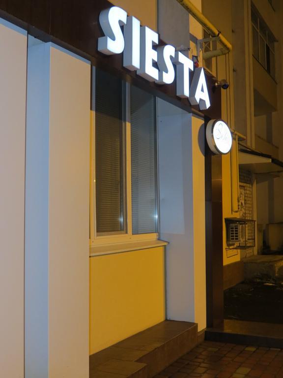 Siesta Hotel ハルキウ エクステリア 写真
